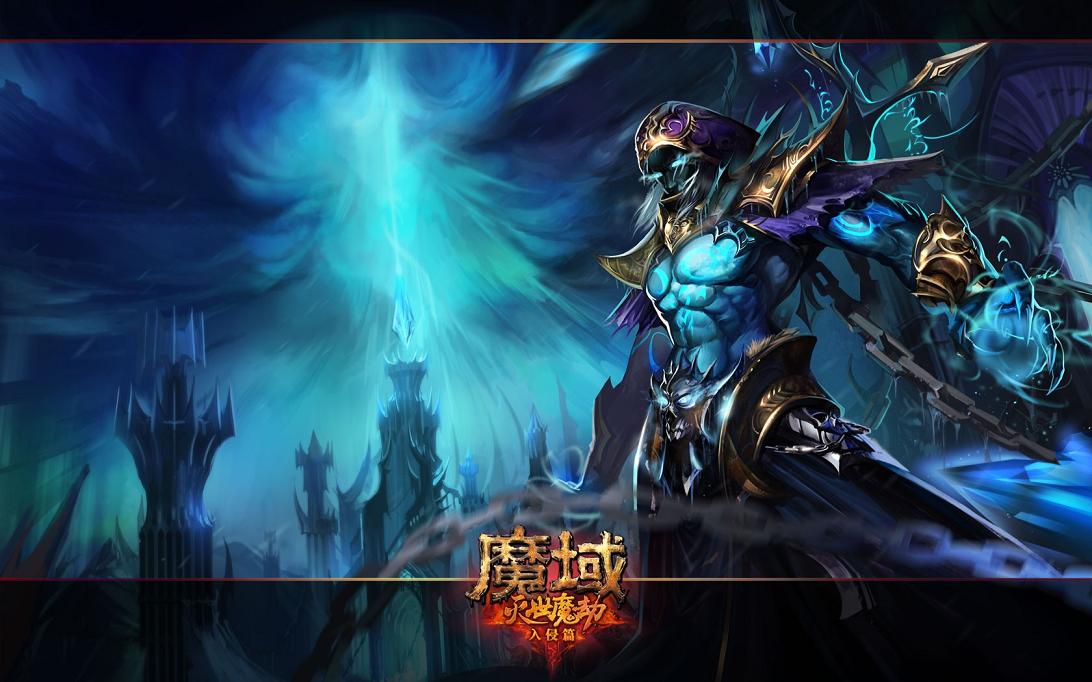 魔域永恒上线福利超丰厚，经典玩法带你重温当年