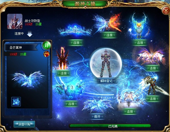 探秘魔域变态手游：是否存在？有哪些特点与风险？