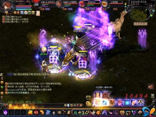 魔域口袋版手游：玩法多样，幻兽养成，畅享激情战斗